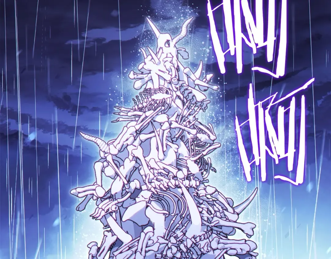 第148话 亡灵之塔 第52页