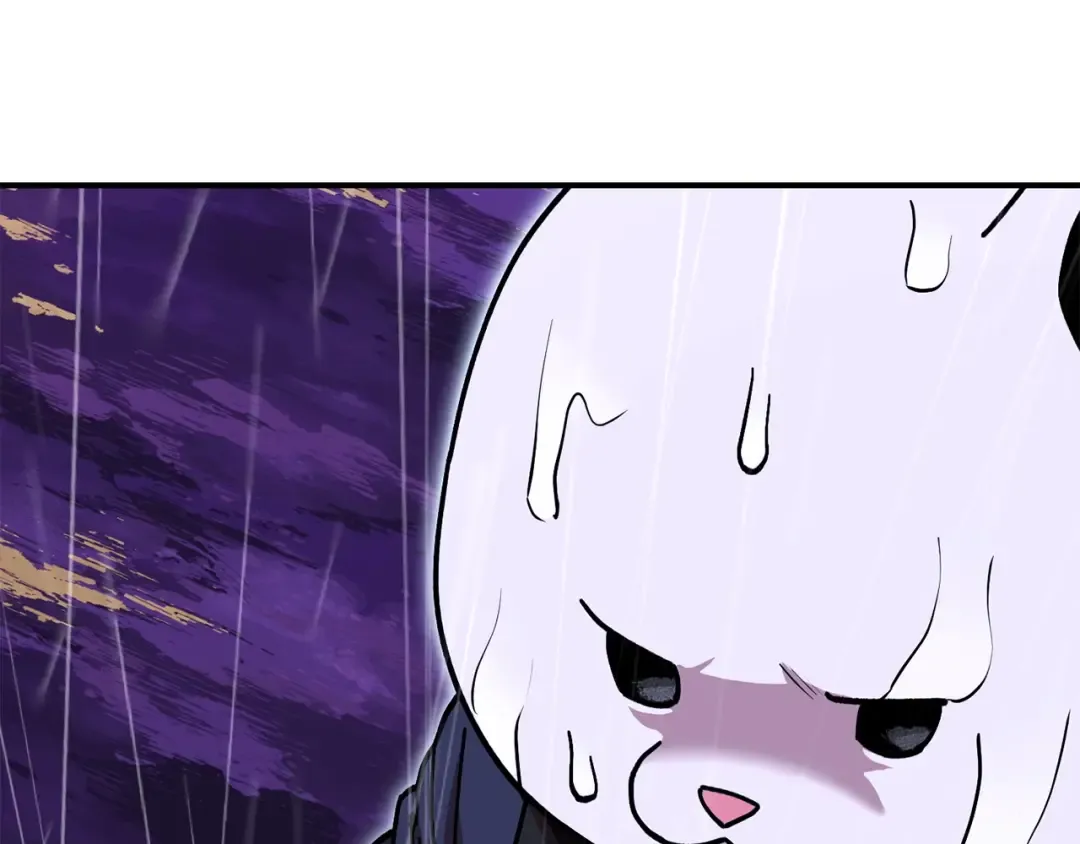 第148话 亡灵之塔 第66页