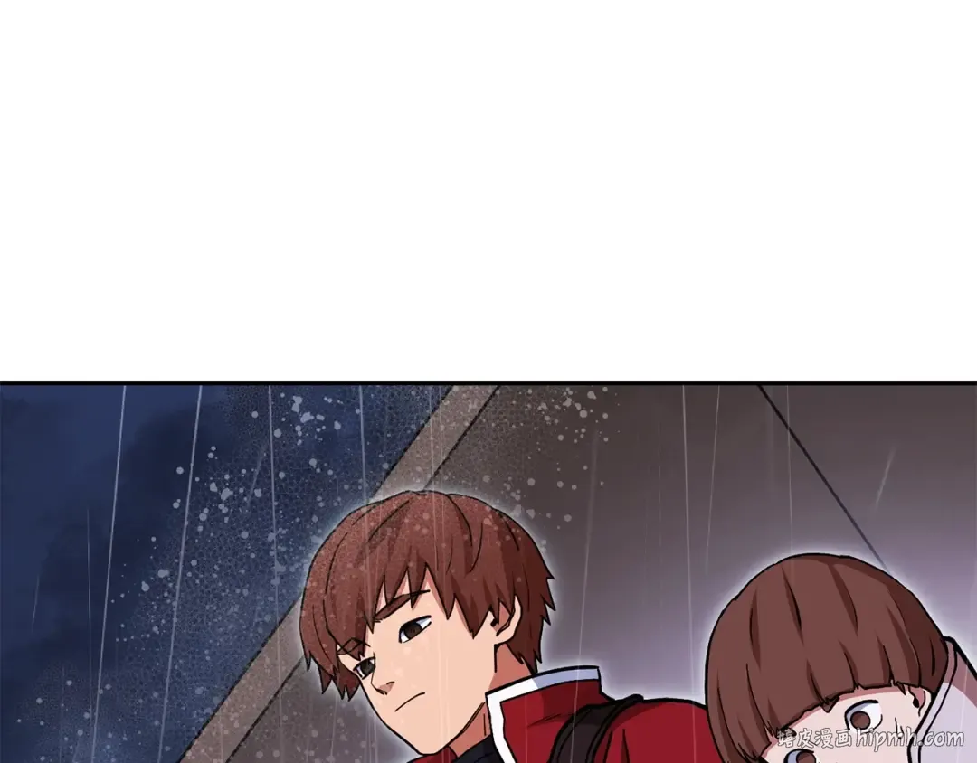 第148话 亡灵之塔 第80页
