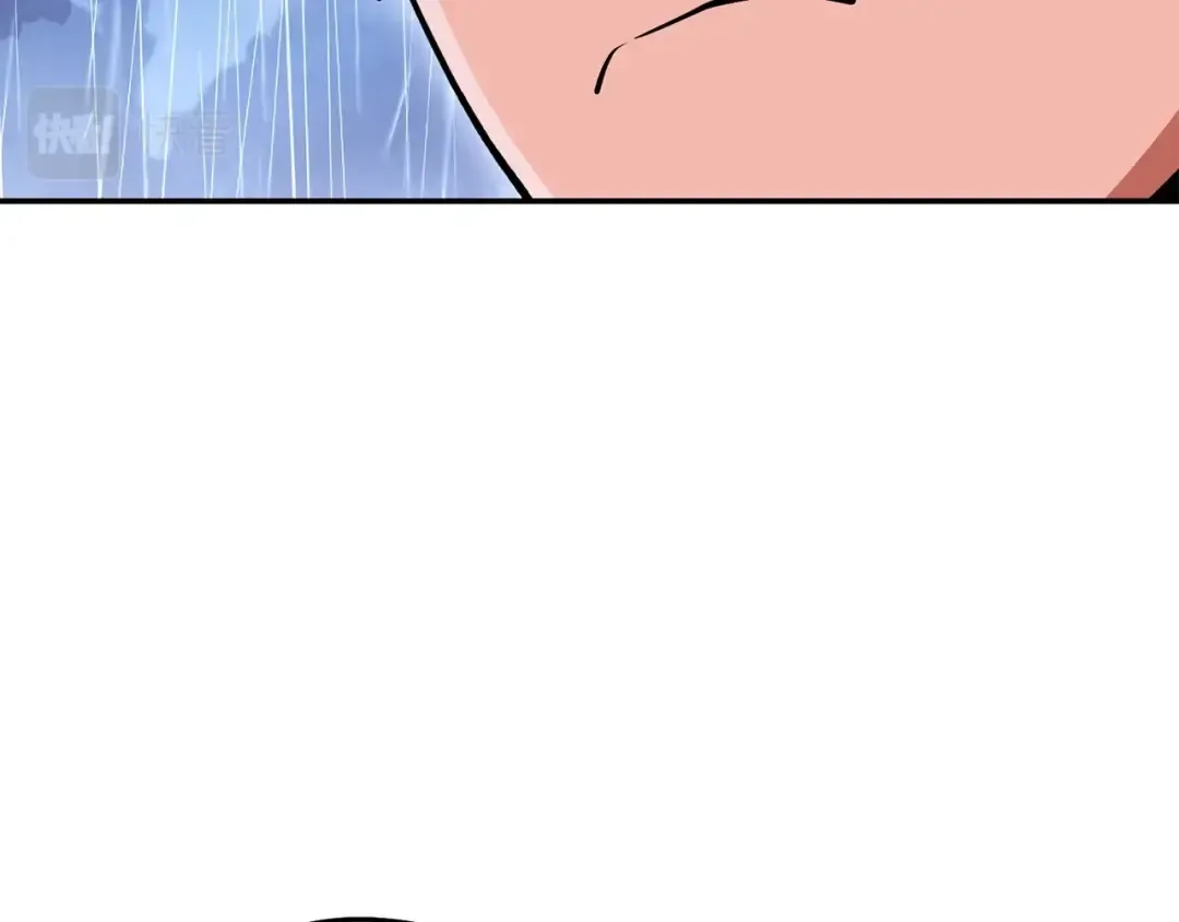 第148话 亡灵之塔 第87页