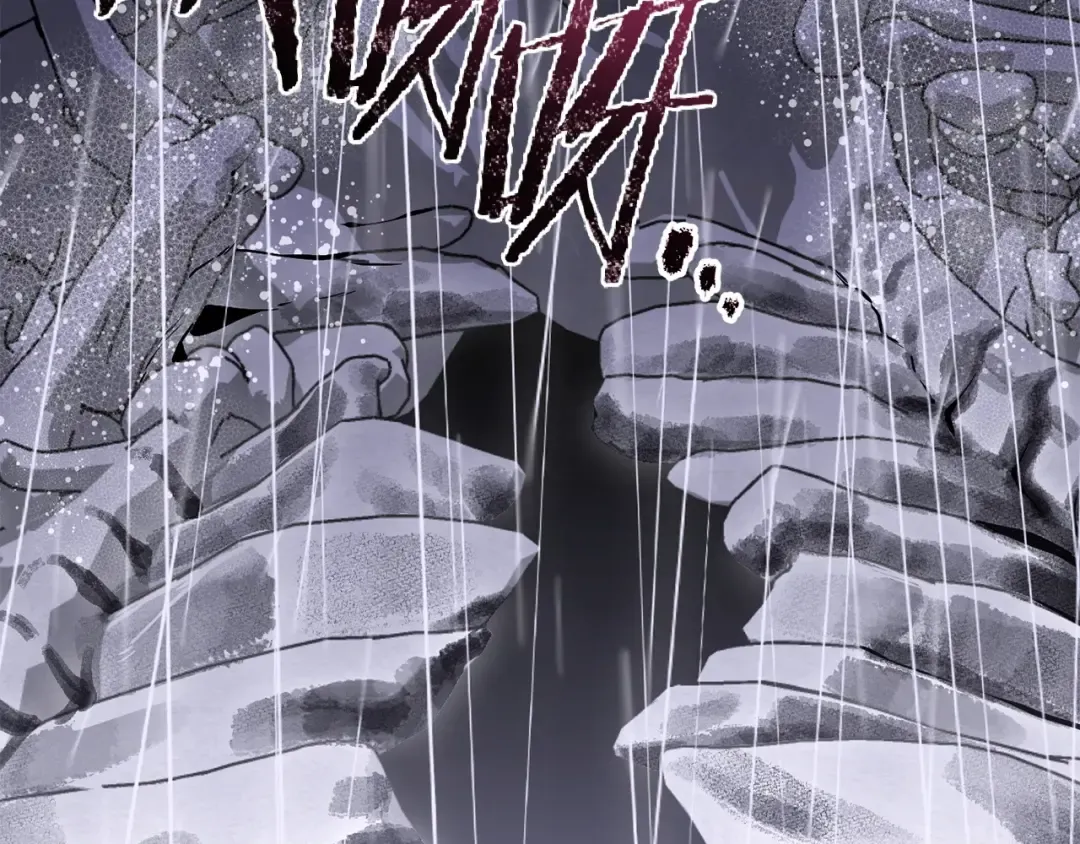 第148话 亡灵之塔 第102页