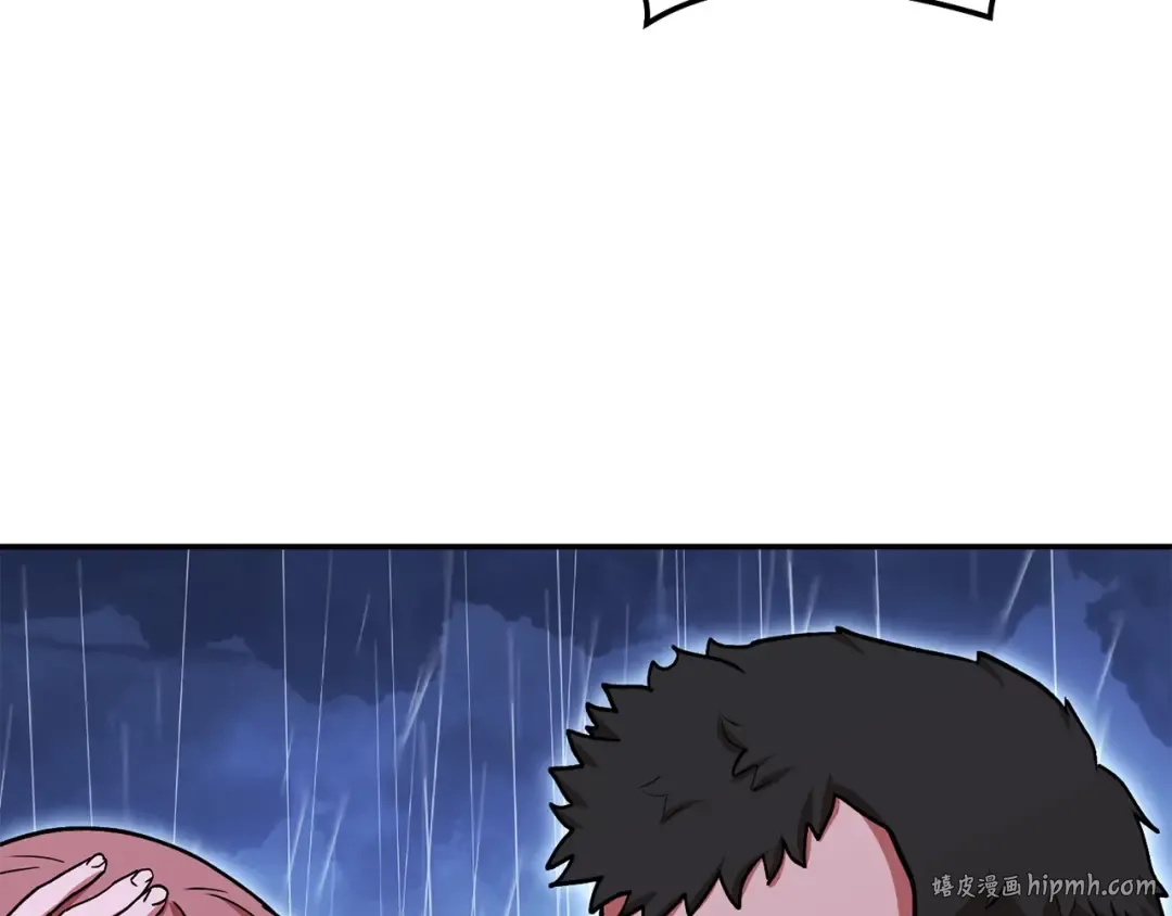 第148话 亡灵之塔 第152页