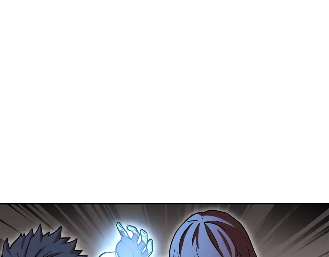 第148话 亡灵之塔 第154页