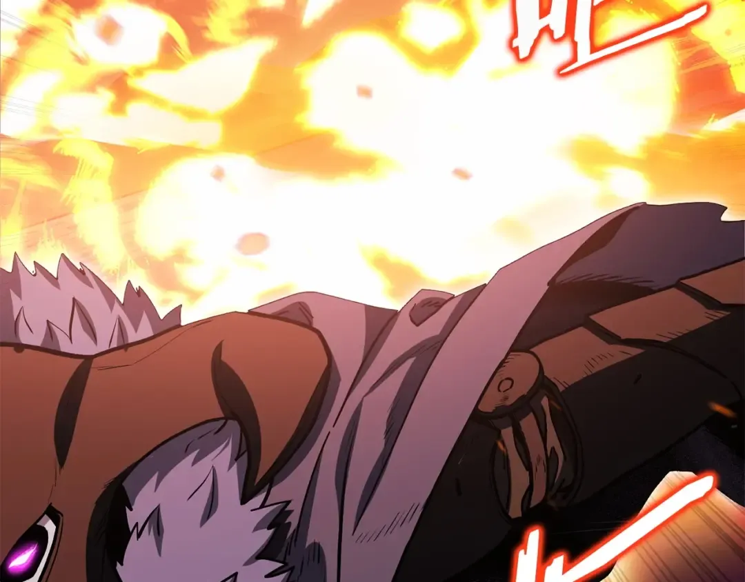 第148话 亡灵之塔 第169页