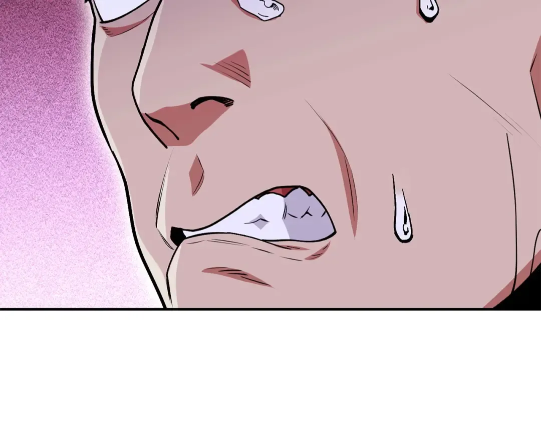 第148话 亡灵之塔 第195页