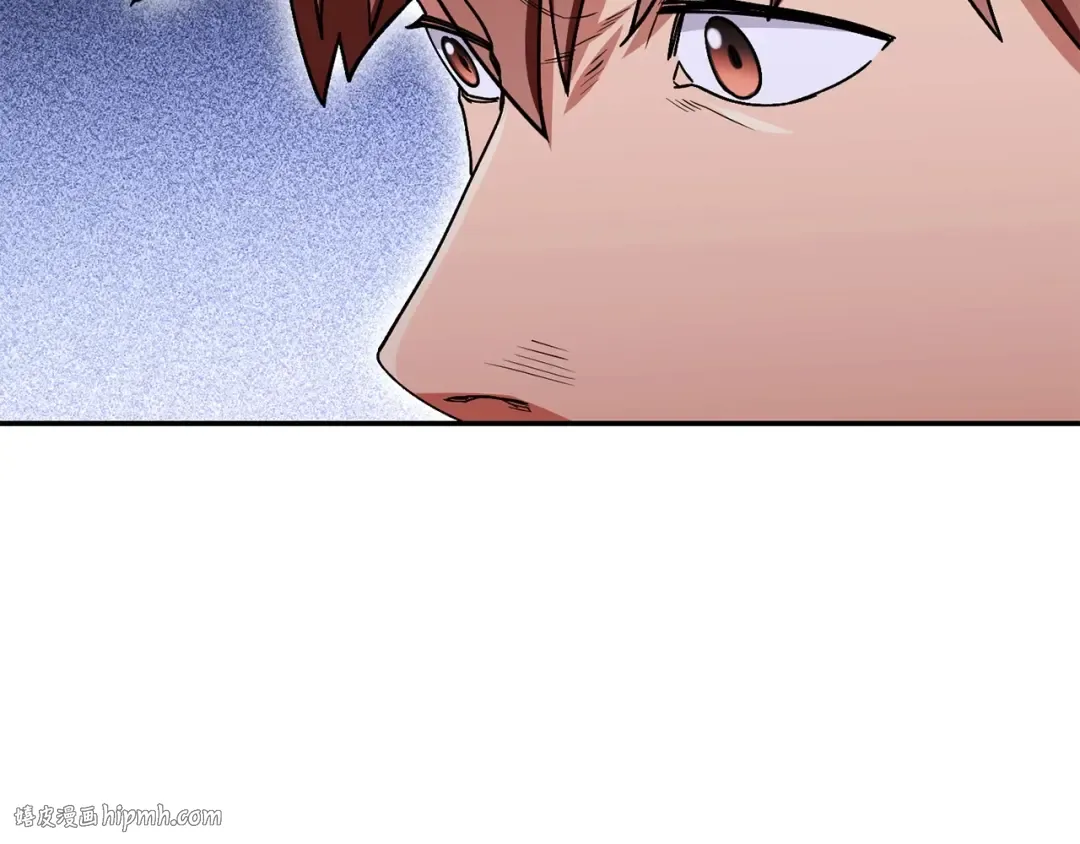 第148话 亡灵之塔 第208页