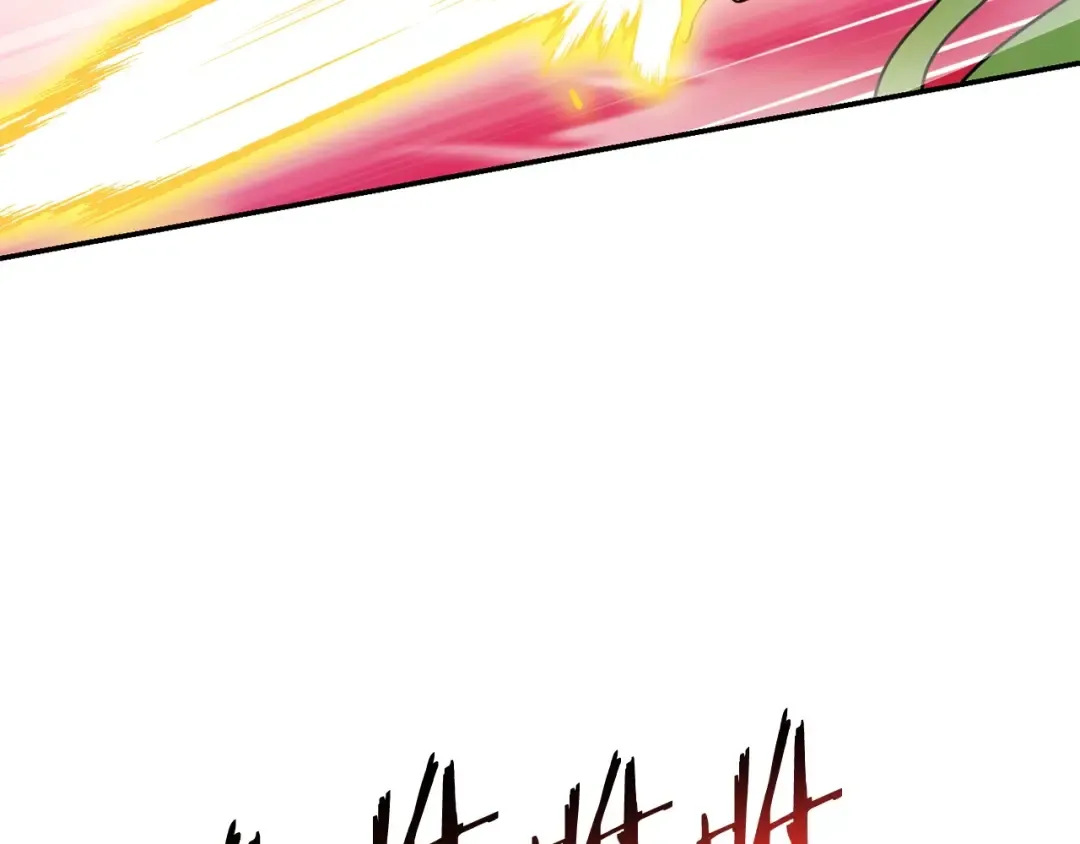 第148话 亡灵之塔 第210页