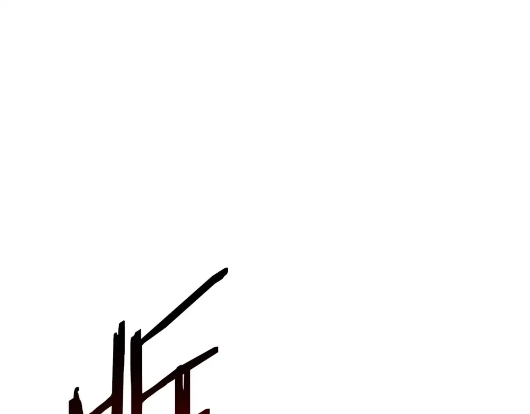 第148话 亡灵之塔 第213页
