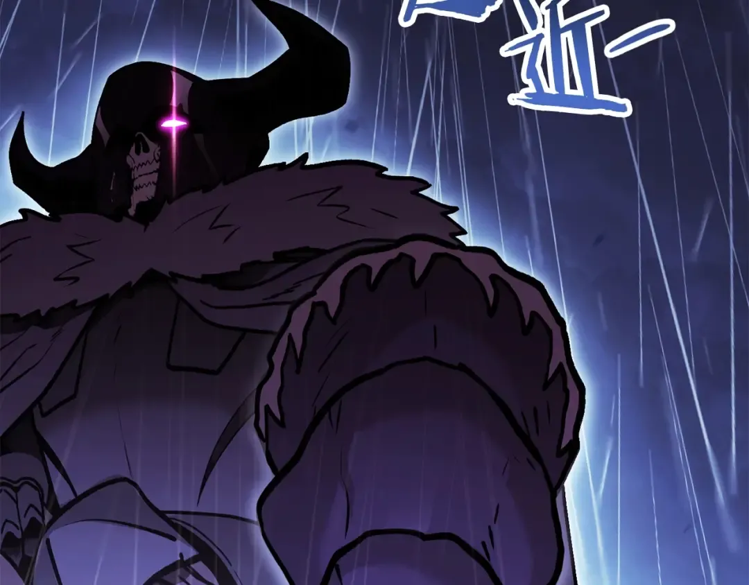 第148话 亡灵之塔 第217页