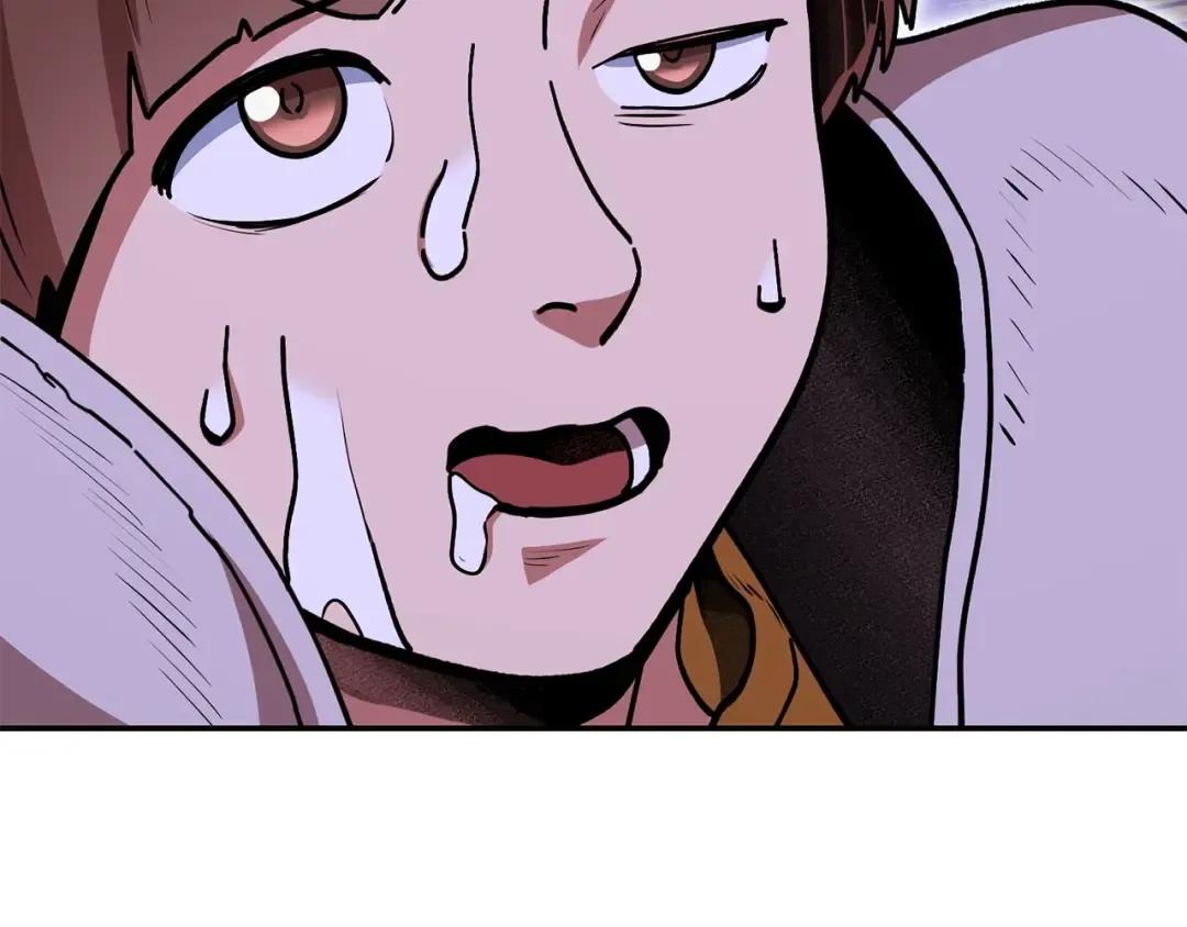 第148话 亡灵之塔 第226页