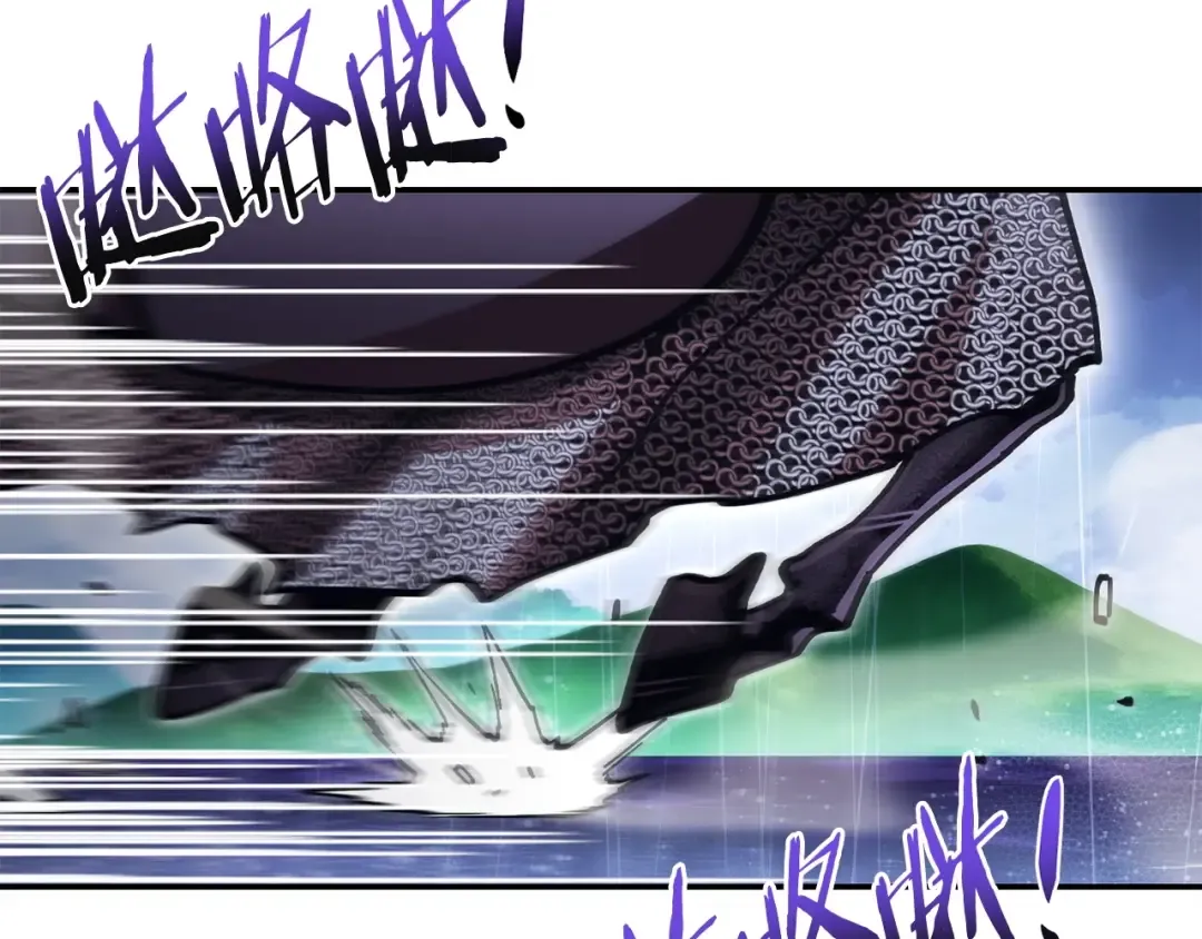 第149话 骷髅粉碎 第69页