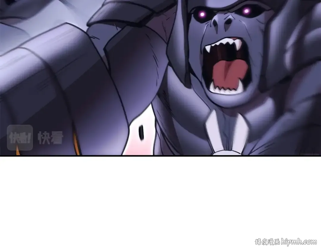 第149话 骷髅粉碎 第72页