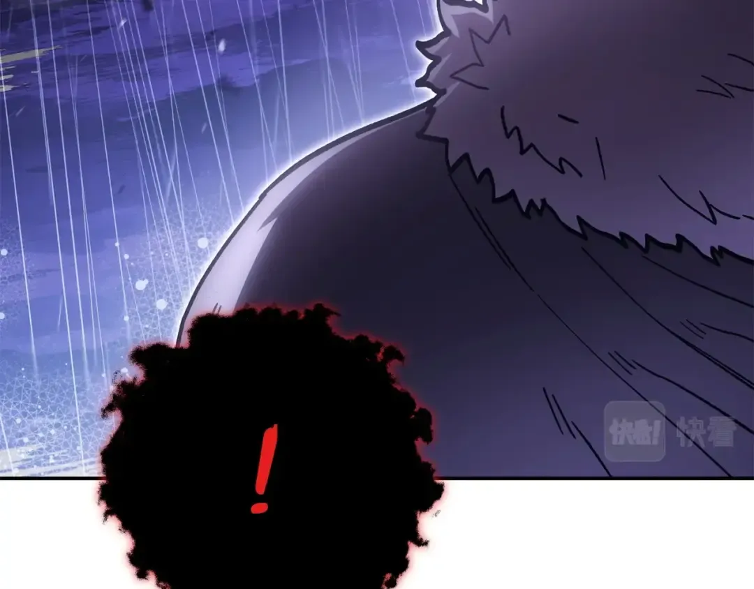 第149话 骷髅粉碎 第84页