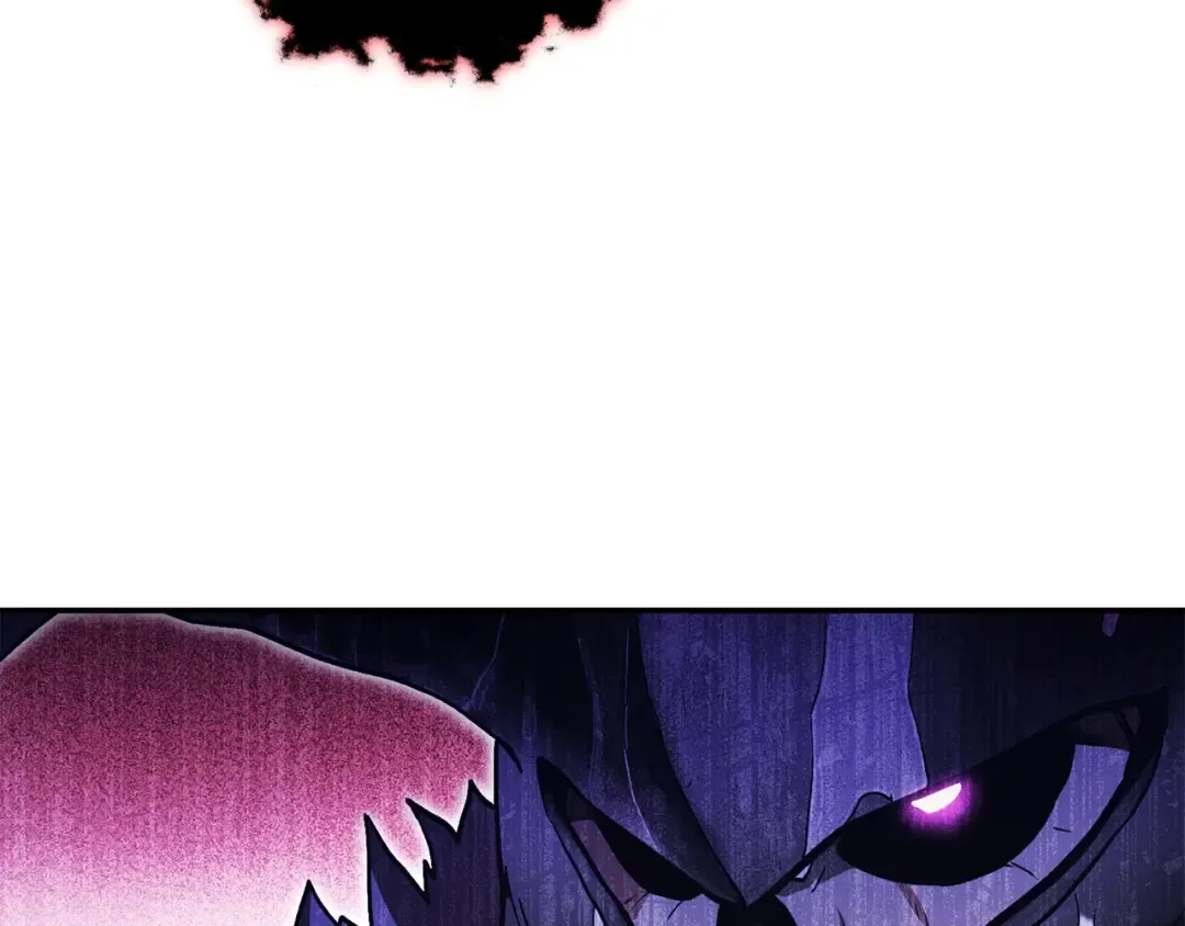 第149话 骷髅粉碎 第85页