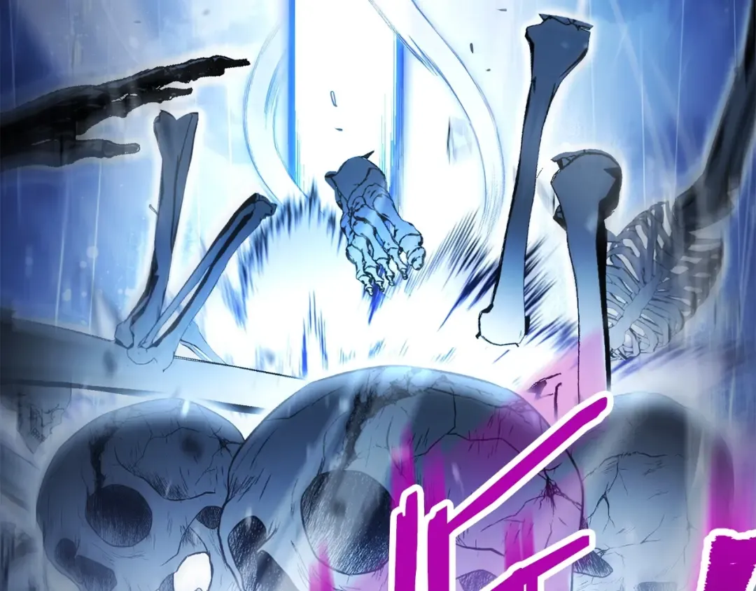 第149话 骷髅粉碎 第109页