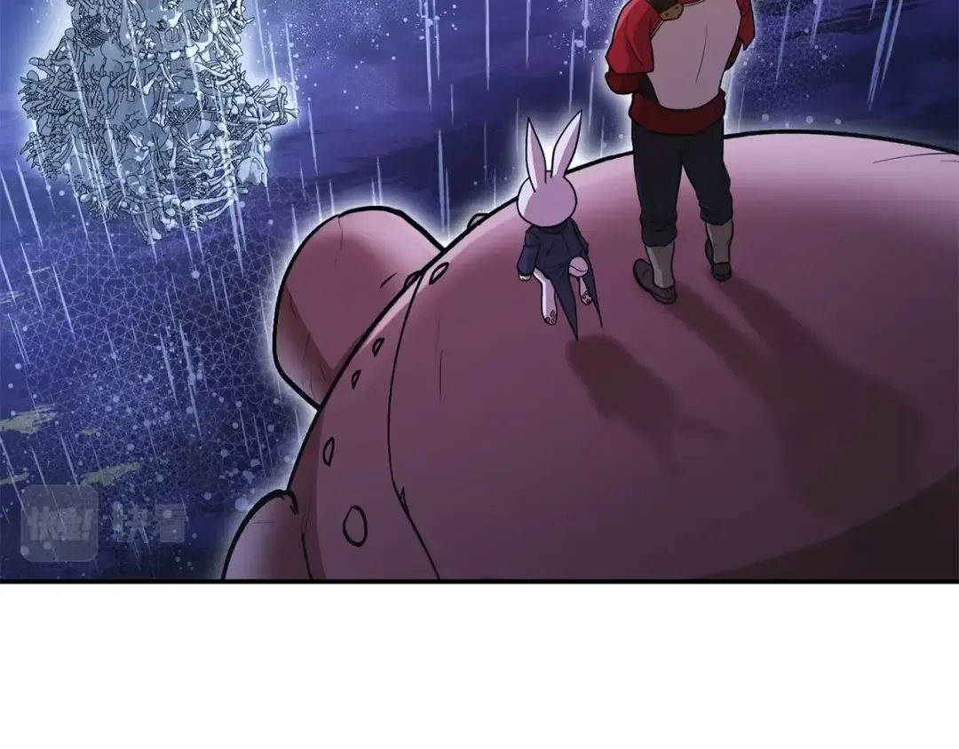 第149话 骷髅粉碎 第124页