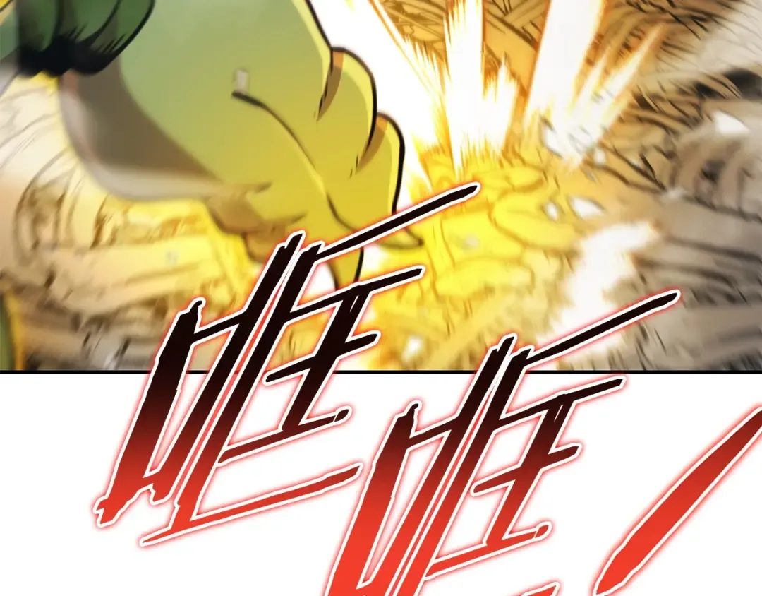 第149话 骷髅粉碎 第130页
