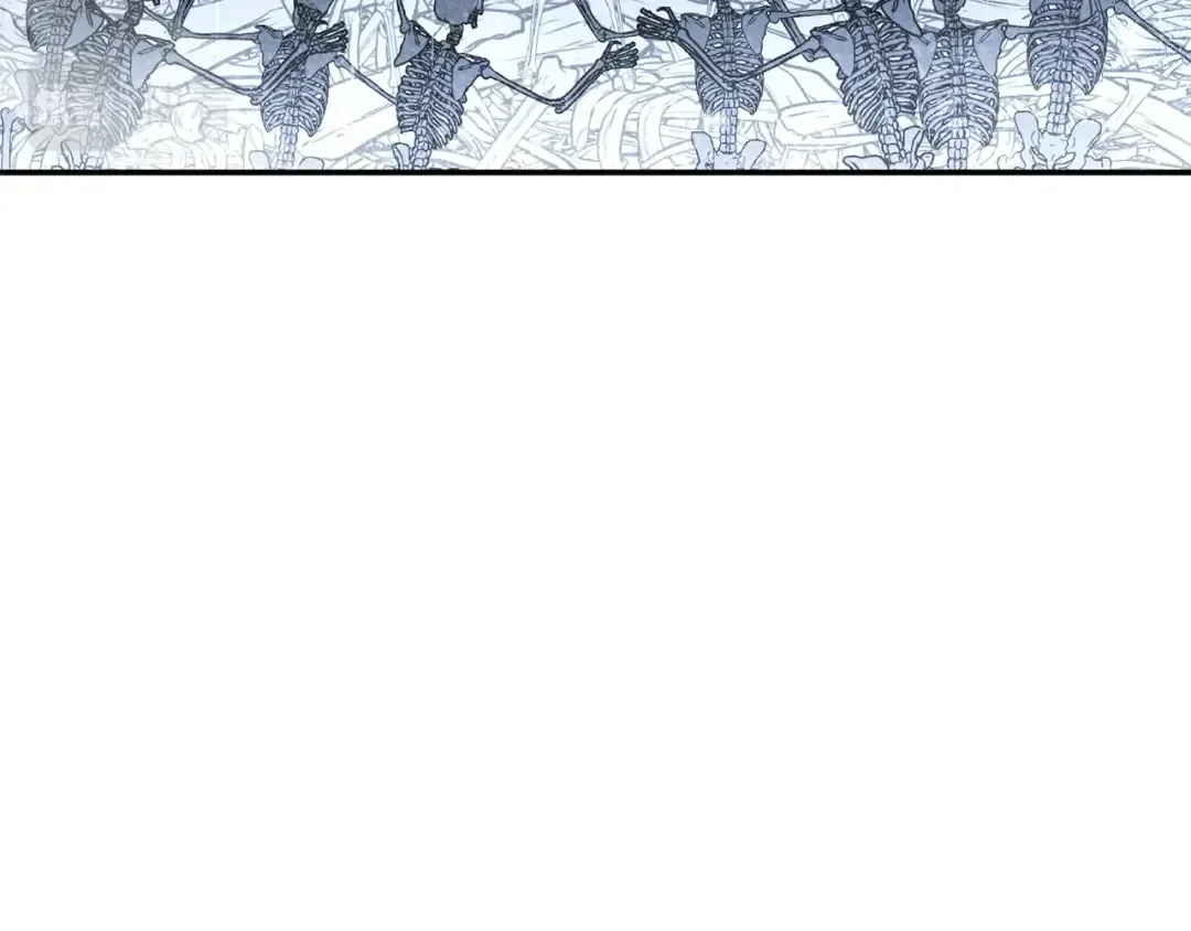 第149话 骷髅粉碎 第138页