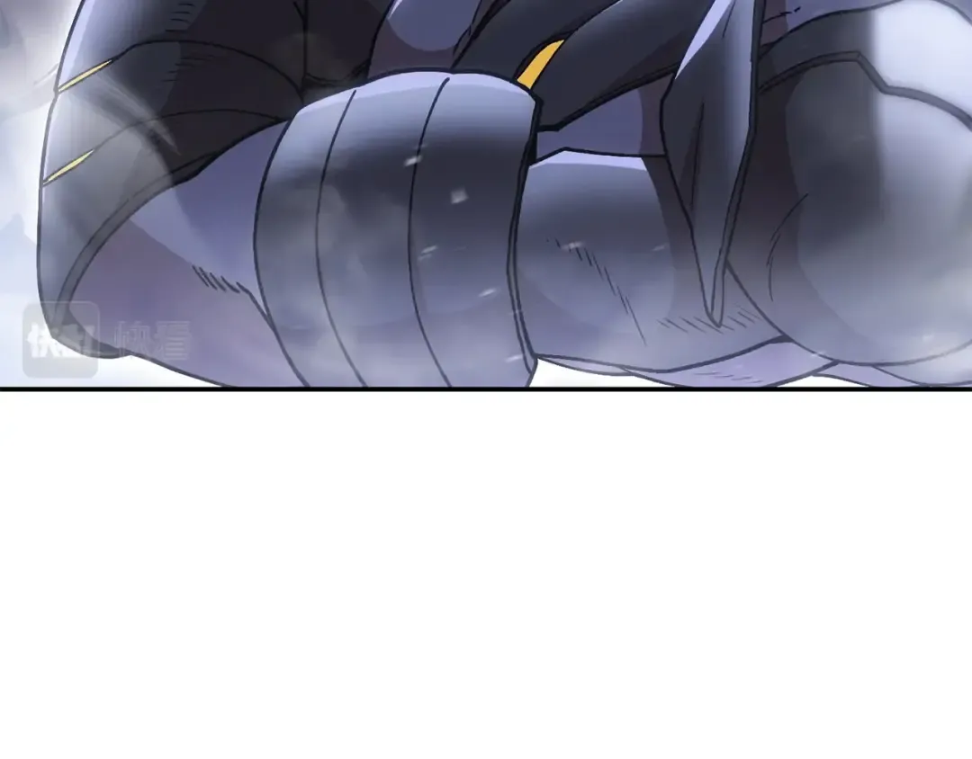第149话 骷髅粉碎 第149页
