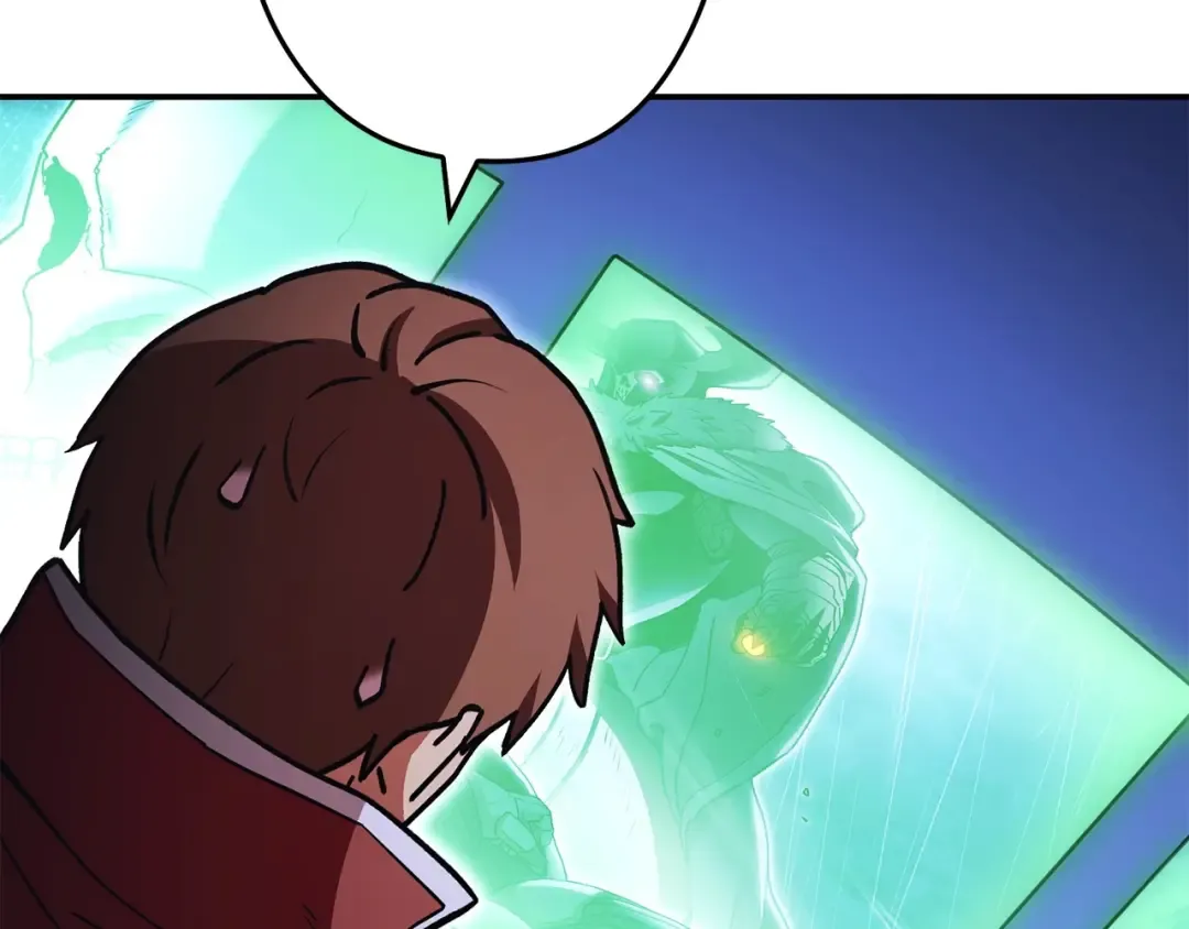 第149话 骷髅粉碎 第155页