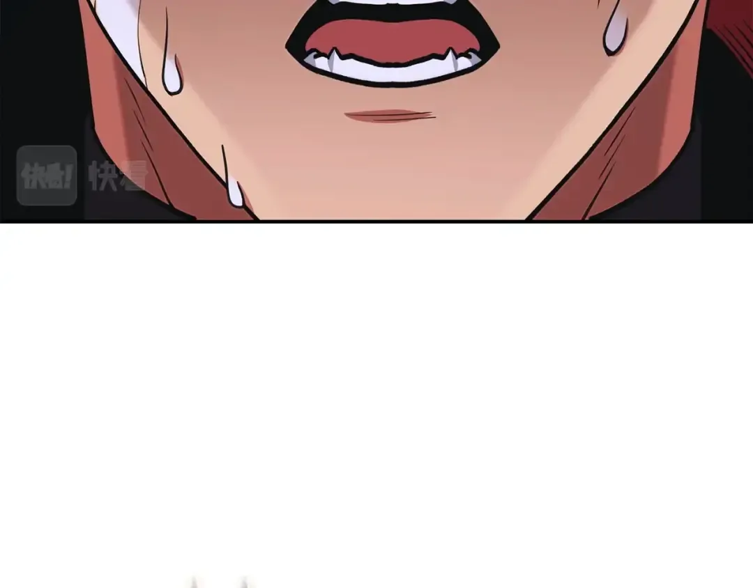 第149话 骷髅粉碎 第189页