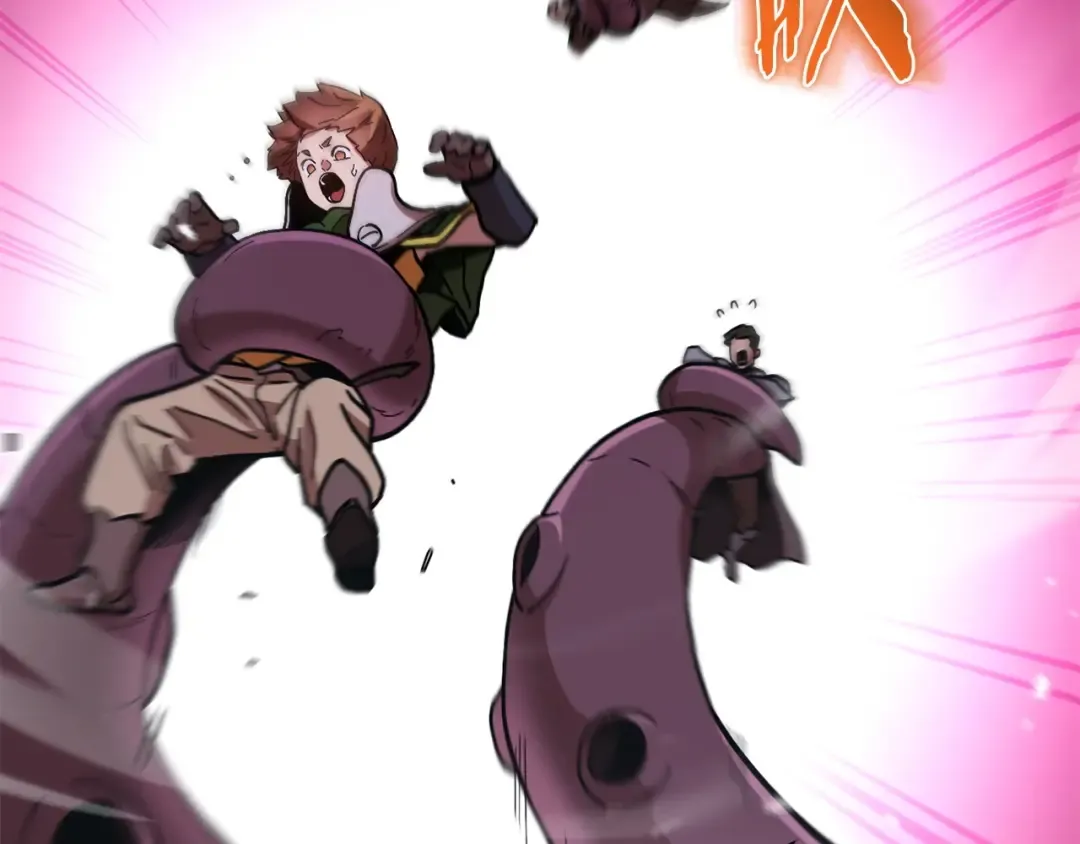 第149话 骷髅粉碎 第191页