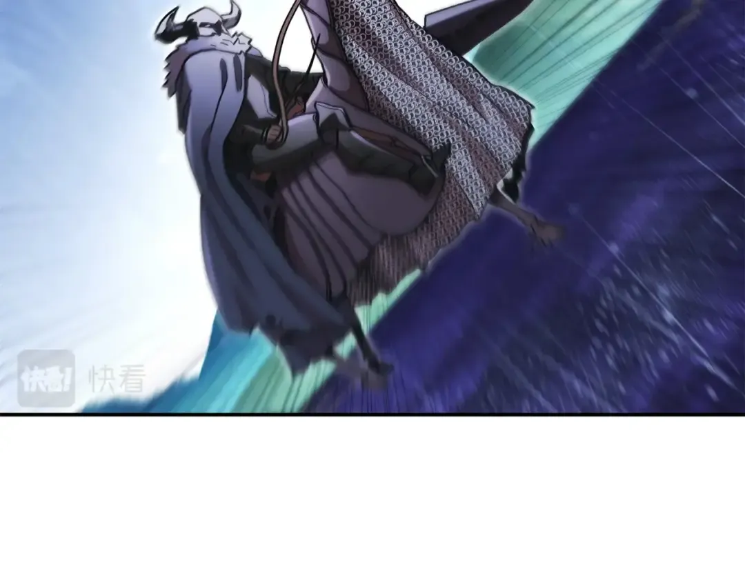 第149话 骷髅粉碎 第202页