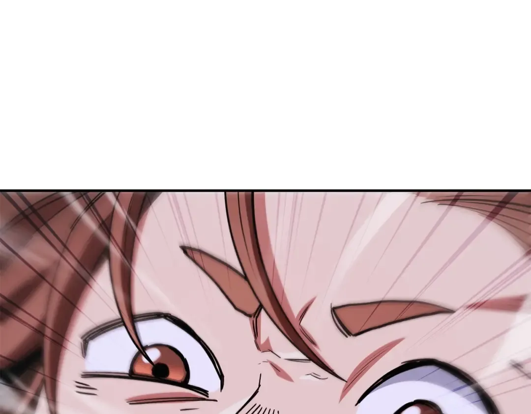 第149话 骷髅粉碎 第206页