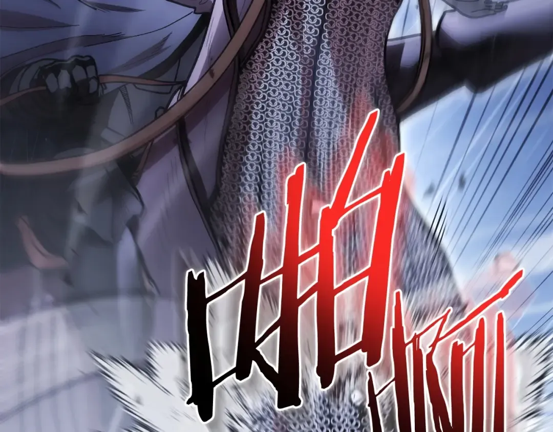 第149话 骷髅粉碎 第210页