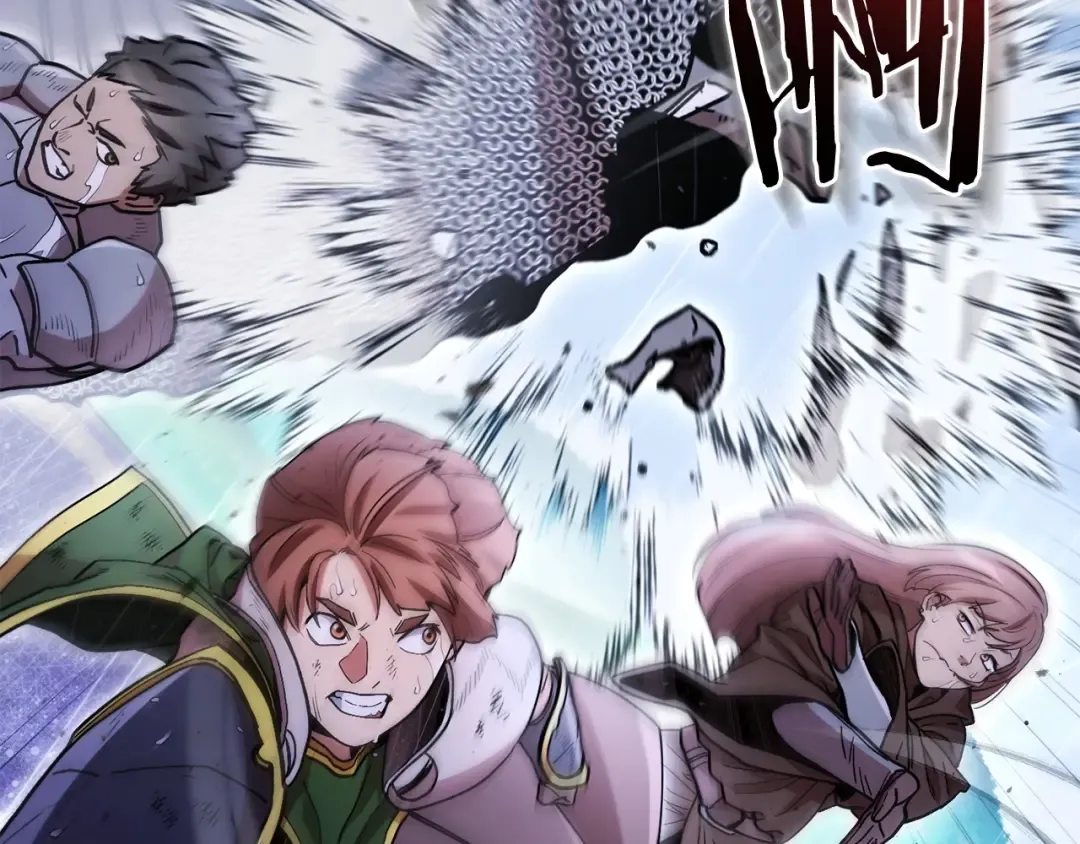 第149话 骷髅粉碎 第211页