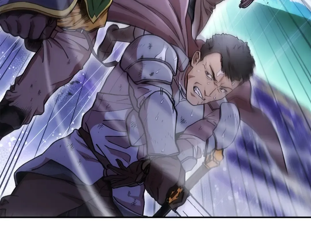第149话 骷髅粉碎 第212页