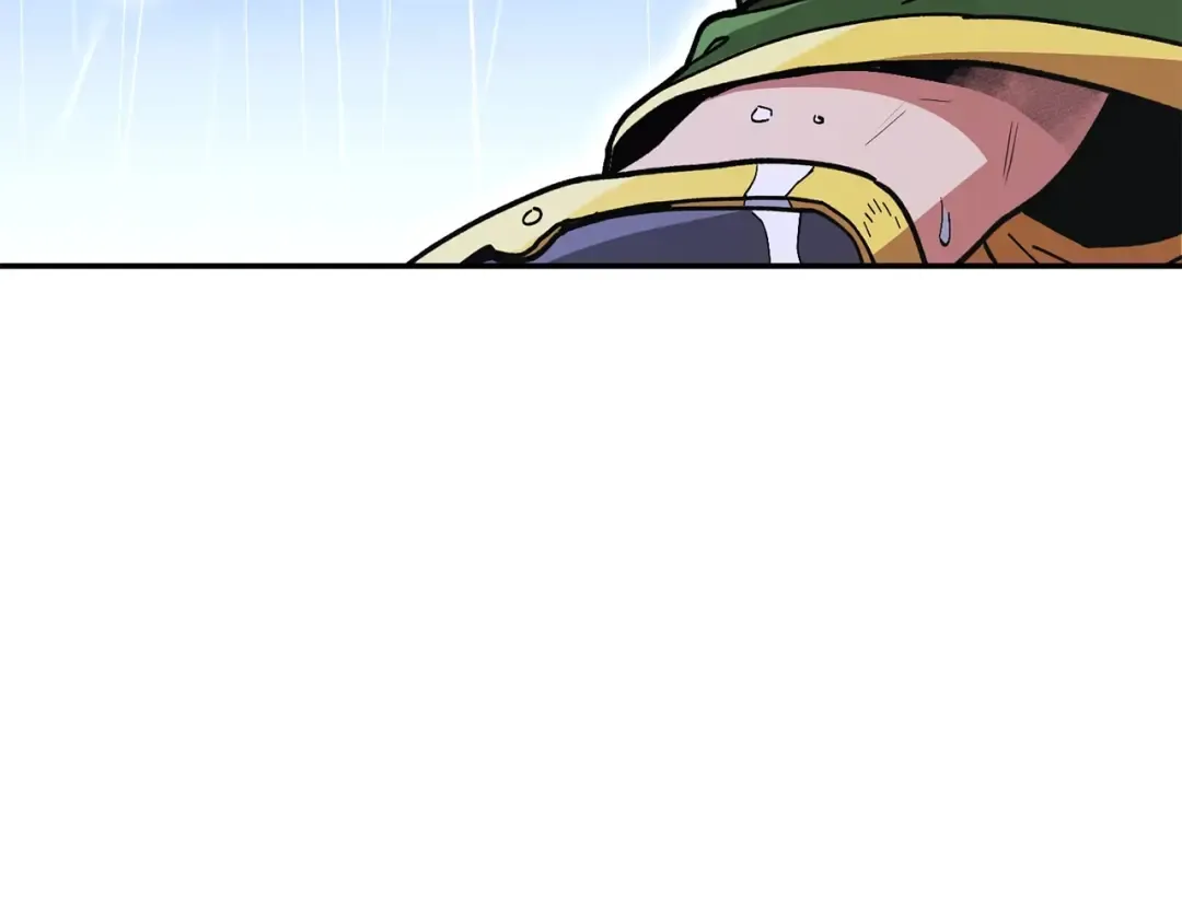 第149话 骷髅粉碎 第215页