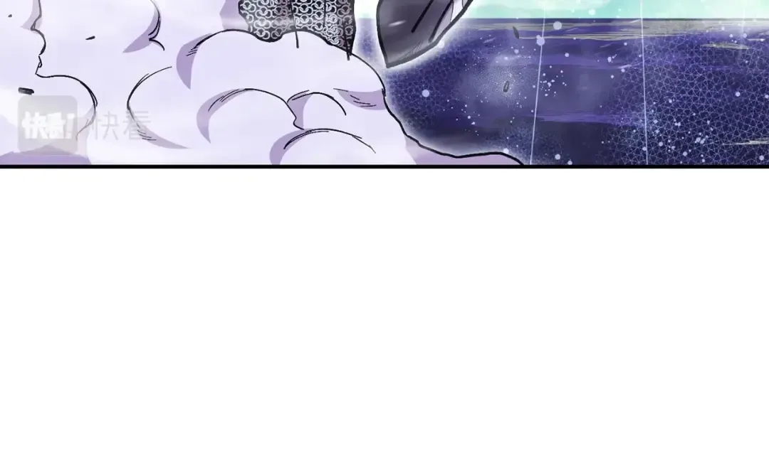 第149话 骷髅粉碎 第218页