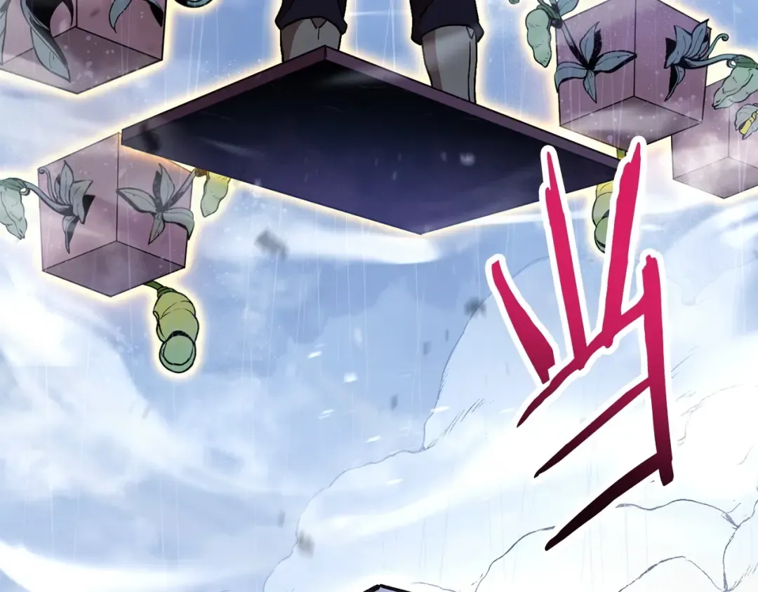 第149话 骷髅粉碎 第222页