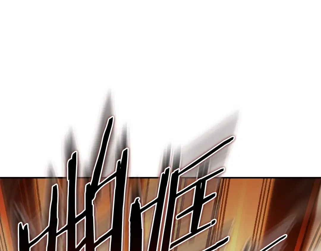 第149话 骷髅粉碎 第227页