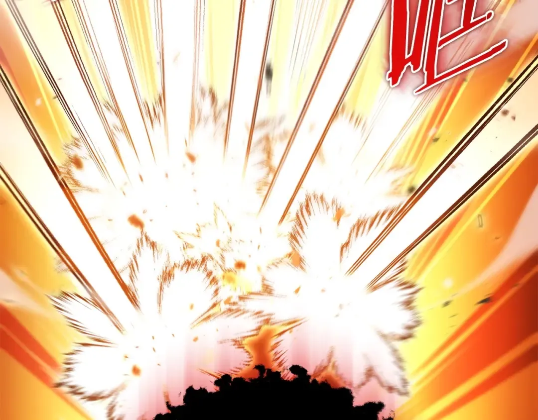第149话 骷髅粉碎 第229页