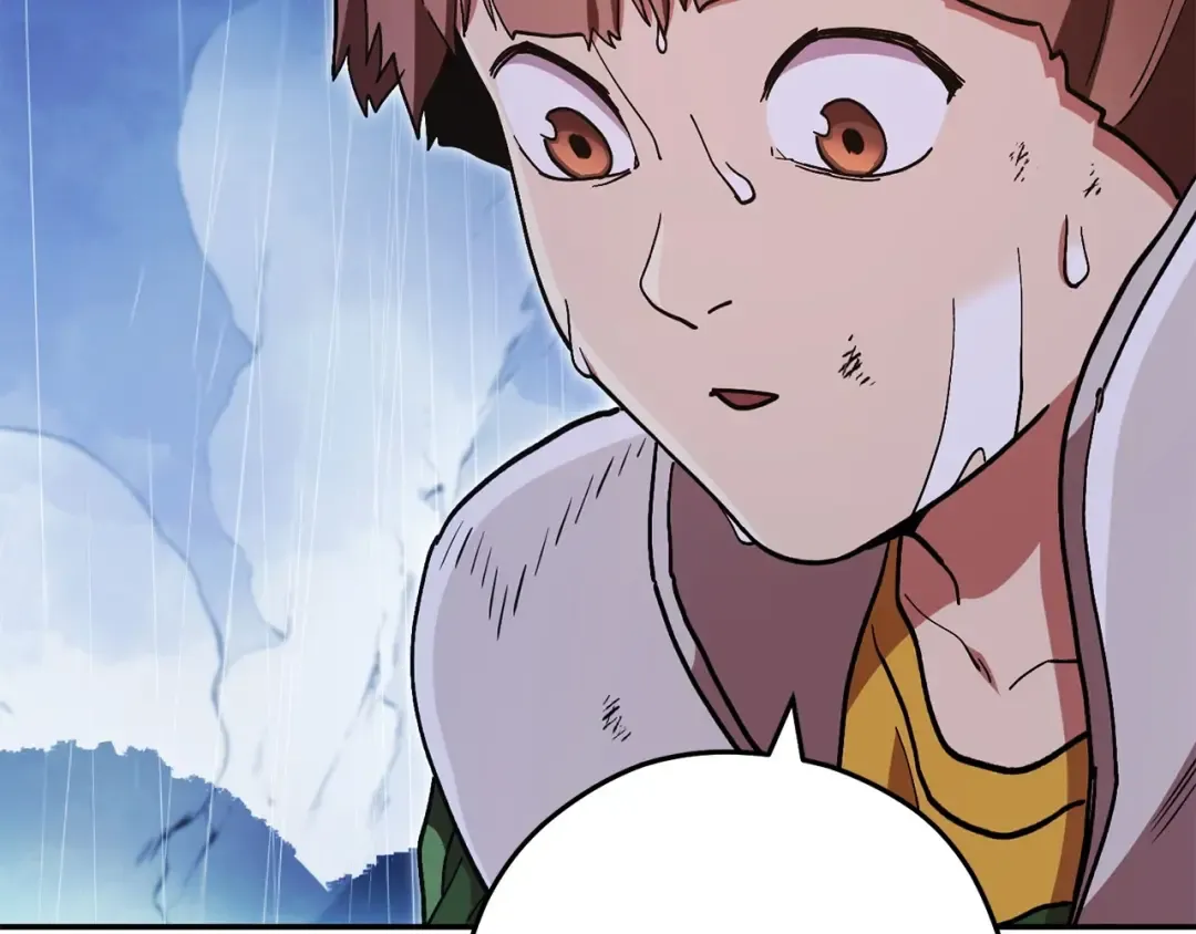 第150话 骷髅龙 第6页