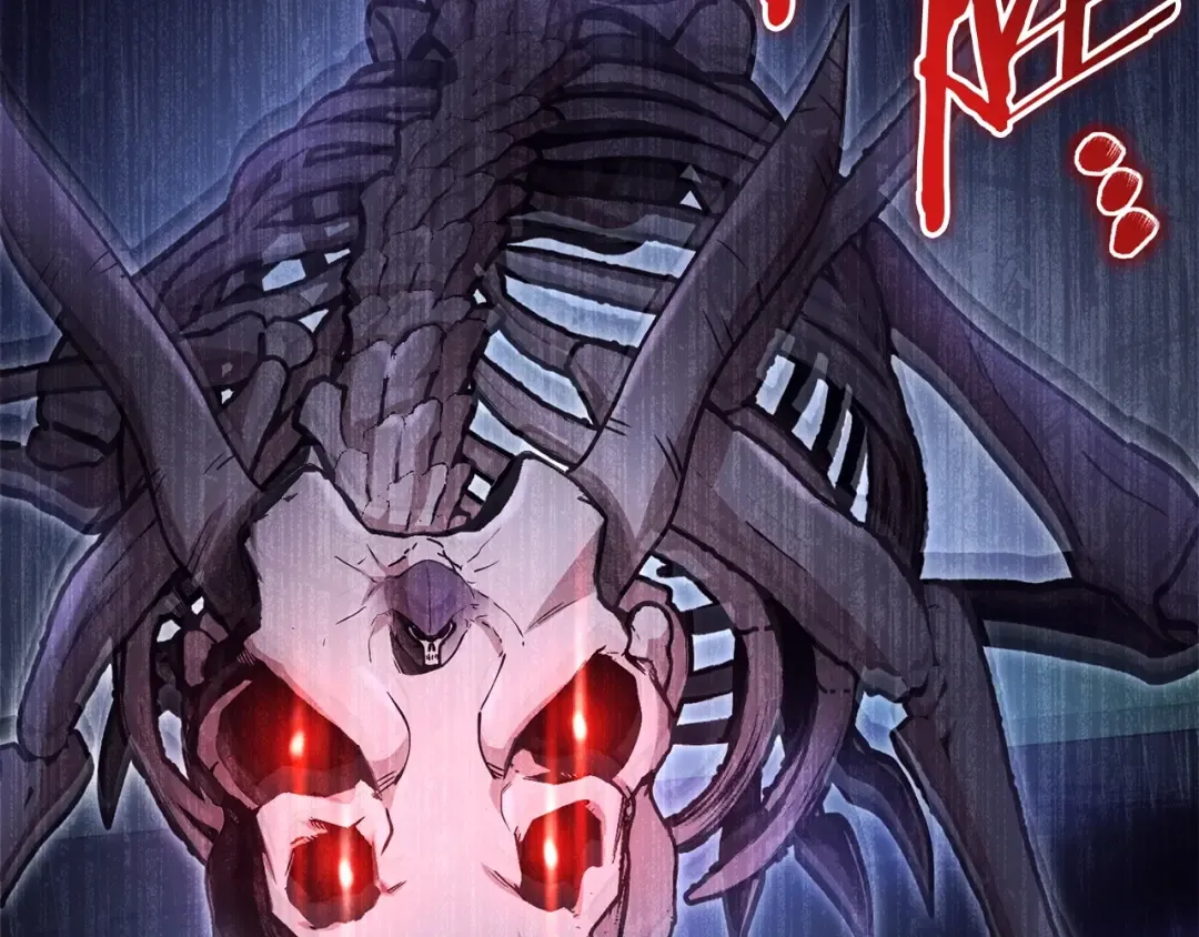 第150话 骷髅龙 第28页