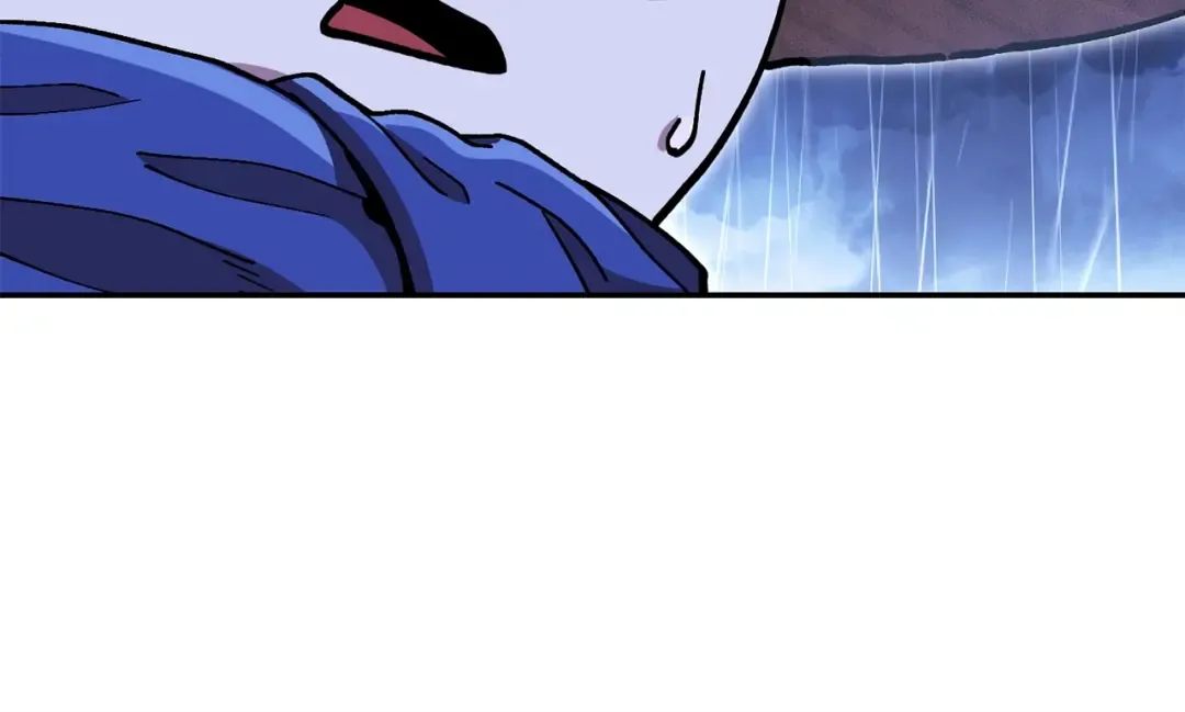 第150话 骷髅龙 第46页