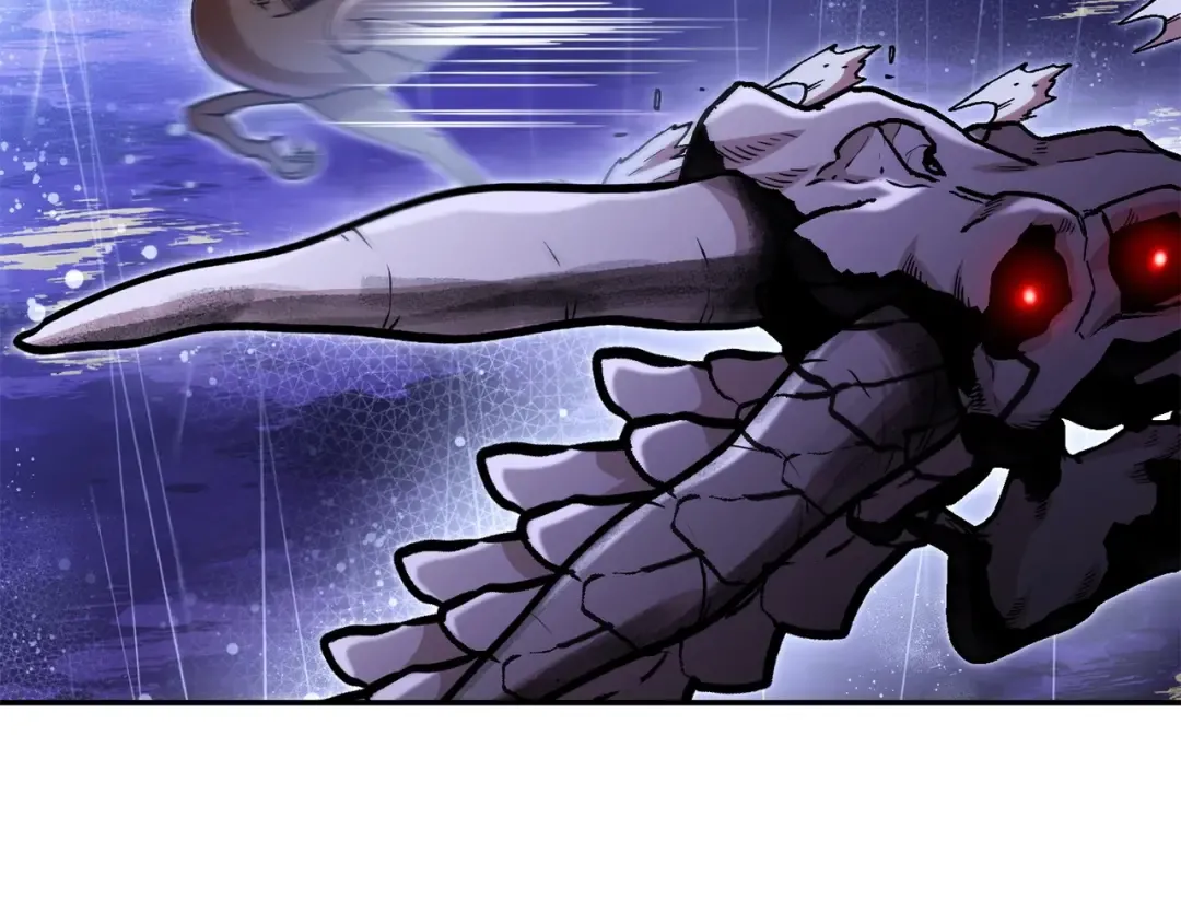 第150话 骷髅龙 第70页