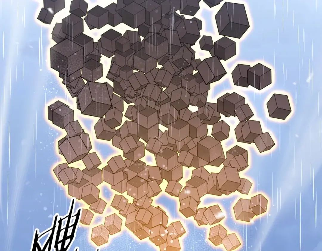 第150话 骷髅龙 第178页