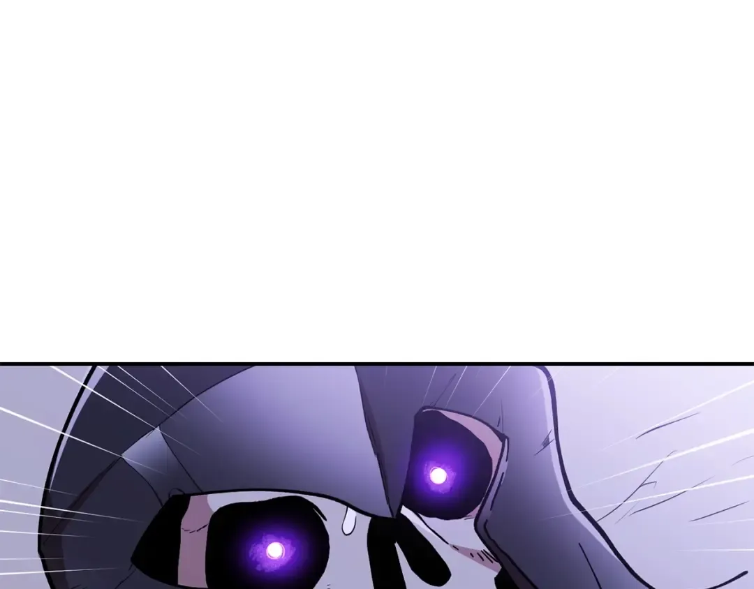 第150话 骷髅龙 第195页