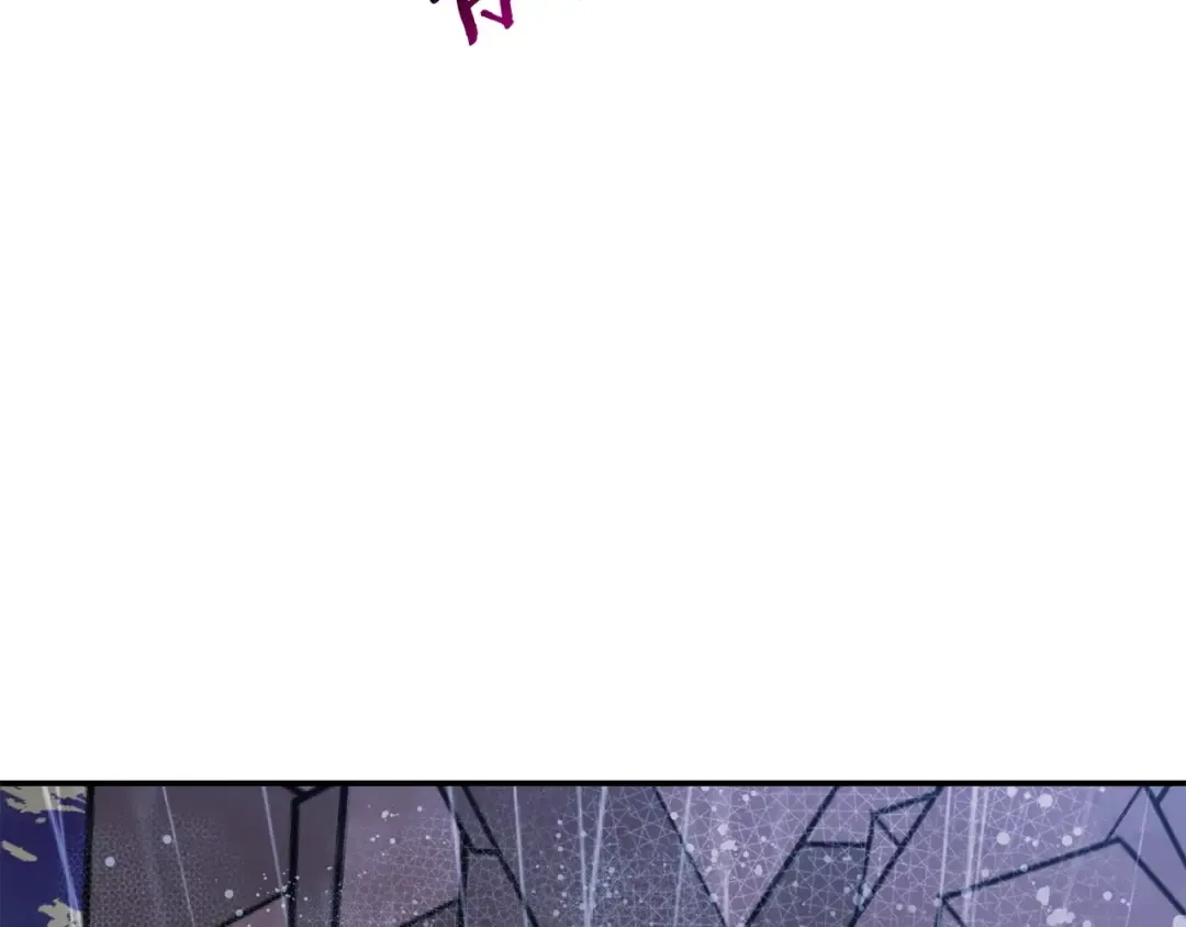 第150话 骷髅龙 第225页