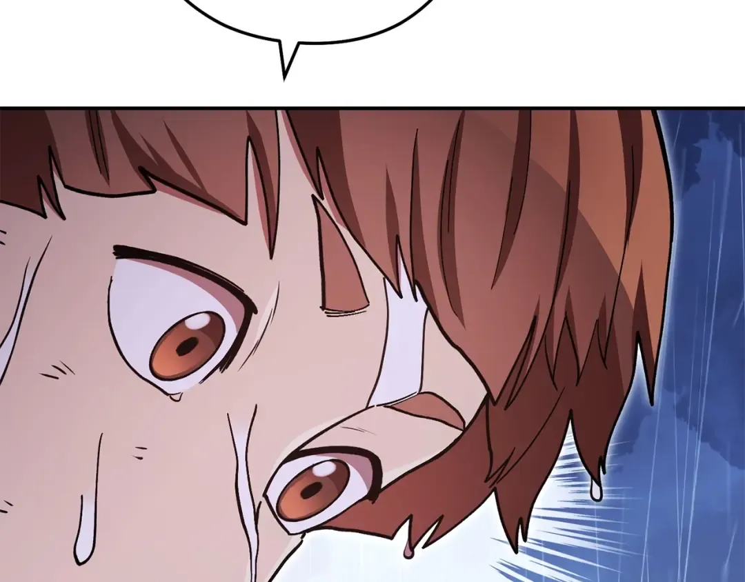 第150话 骷髅龙 第231页