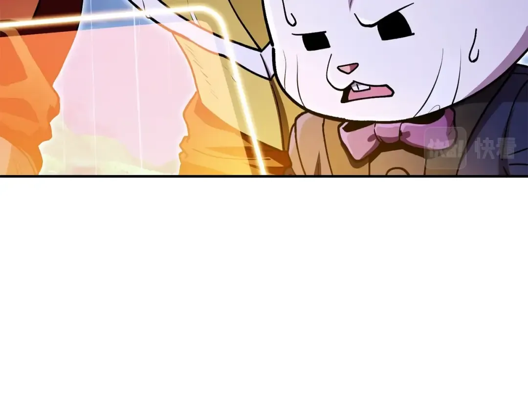 第151话 巨人之骨 第53页