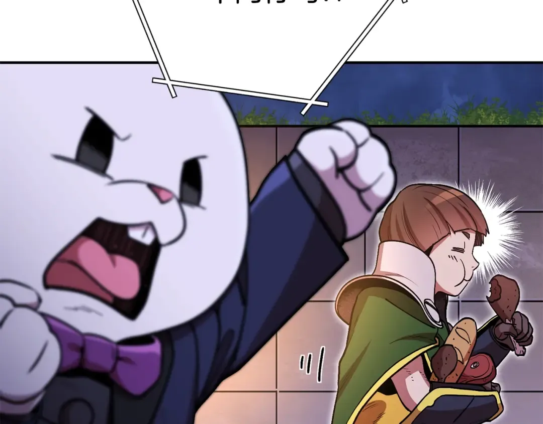 第151话 巨人之骨 第84页