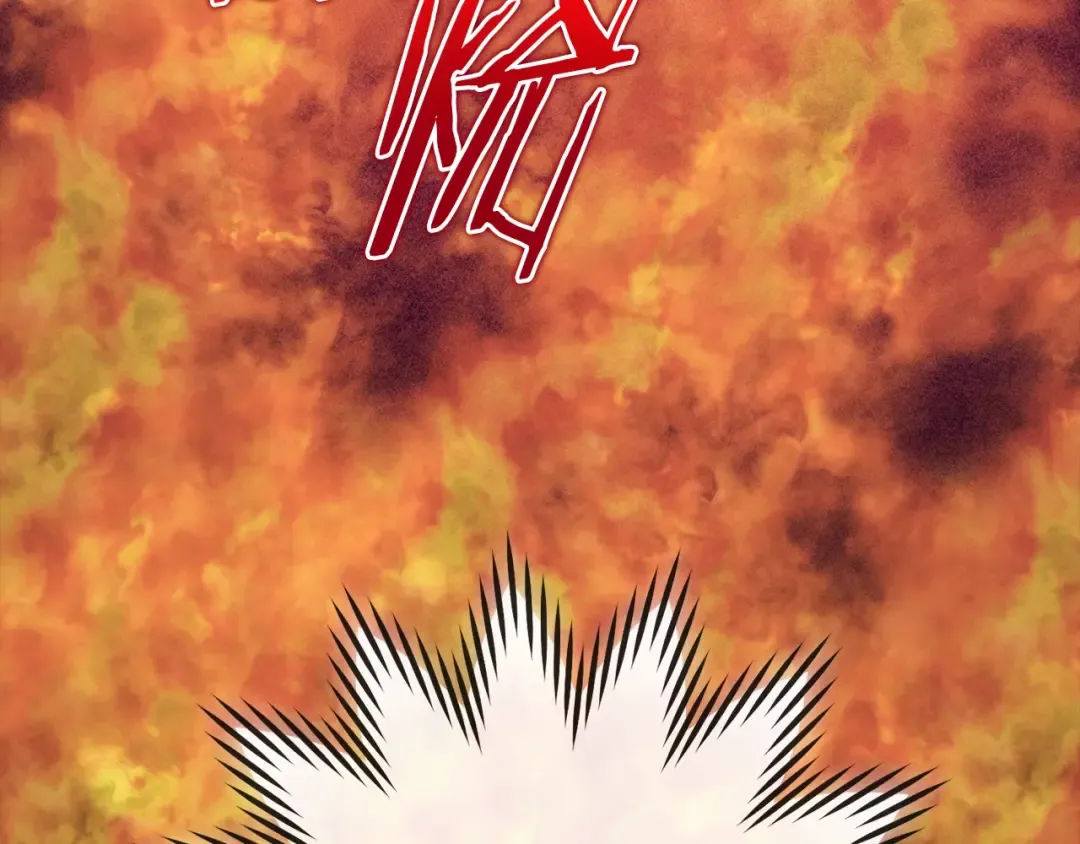 第151话 巨人之骨 第163页