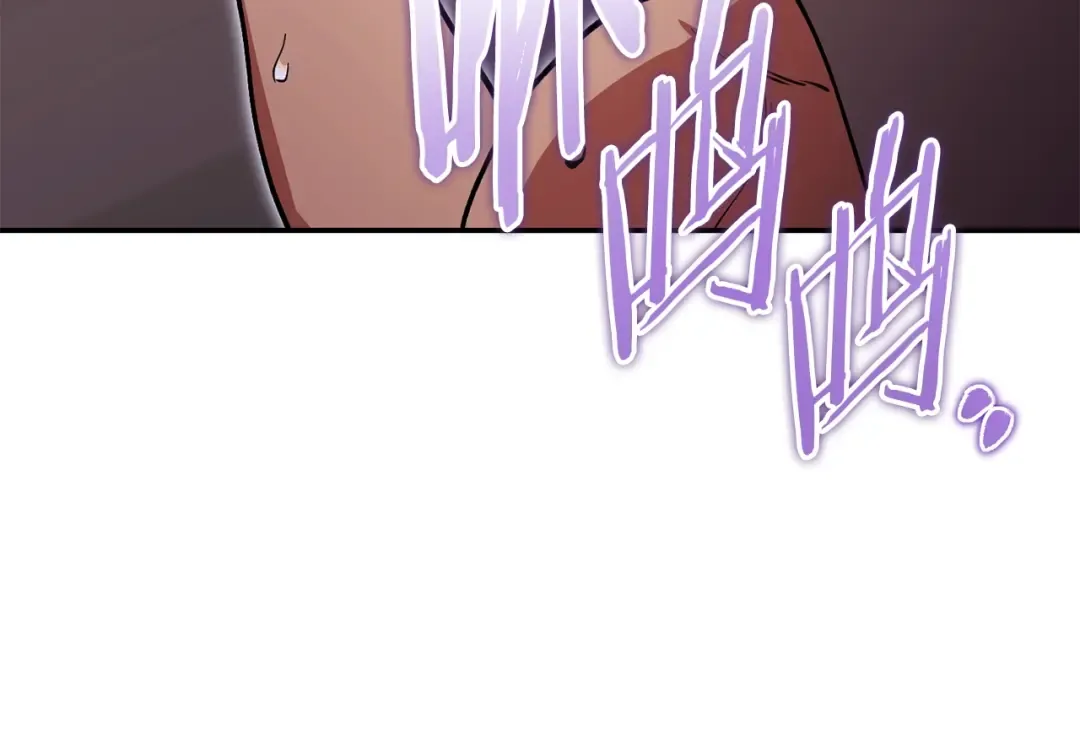 第151话 巨人之骨 第185页