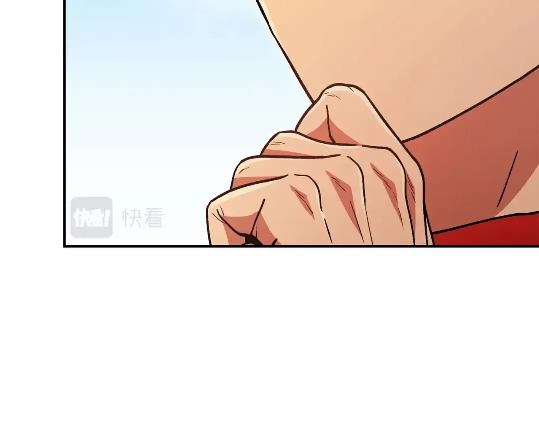 第152话 大家好，我是多温 第78页