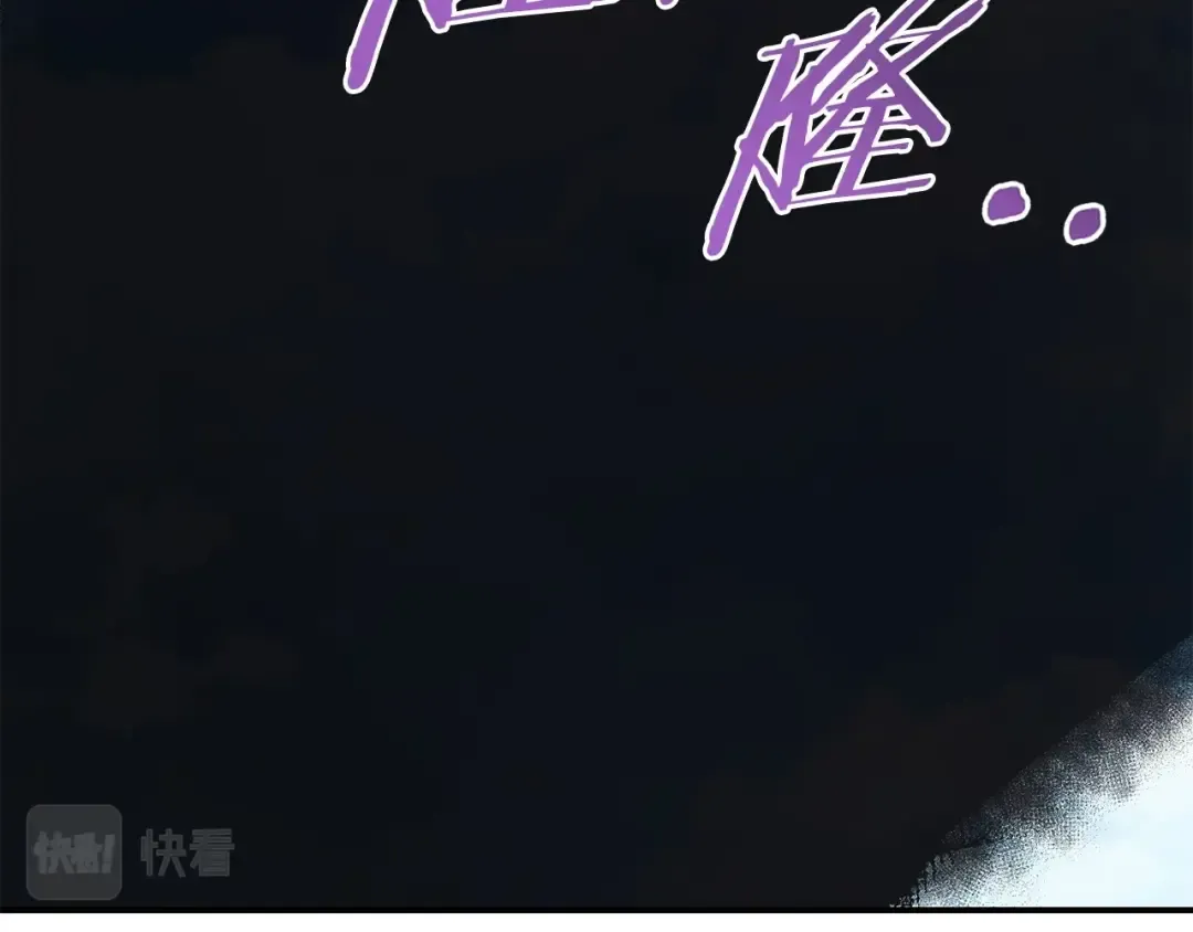 第152话 大家好，我是多温 第203页